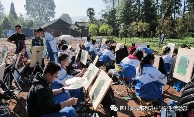 2019年高中体育特长生招生条件,2023五中特长生录取名单美术