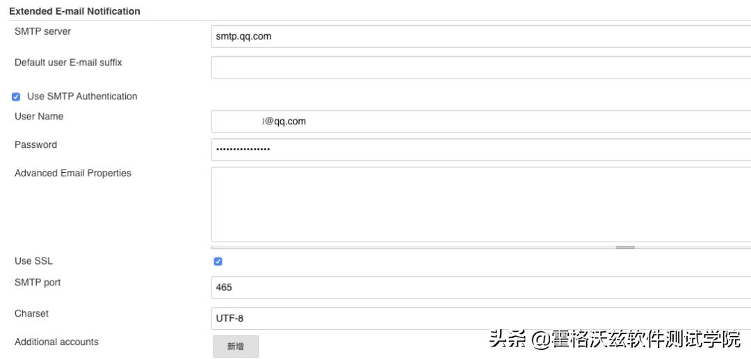 Jenkins踩坑,三|Email配置与任务邮件发送