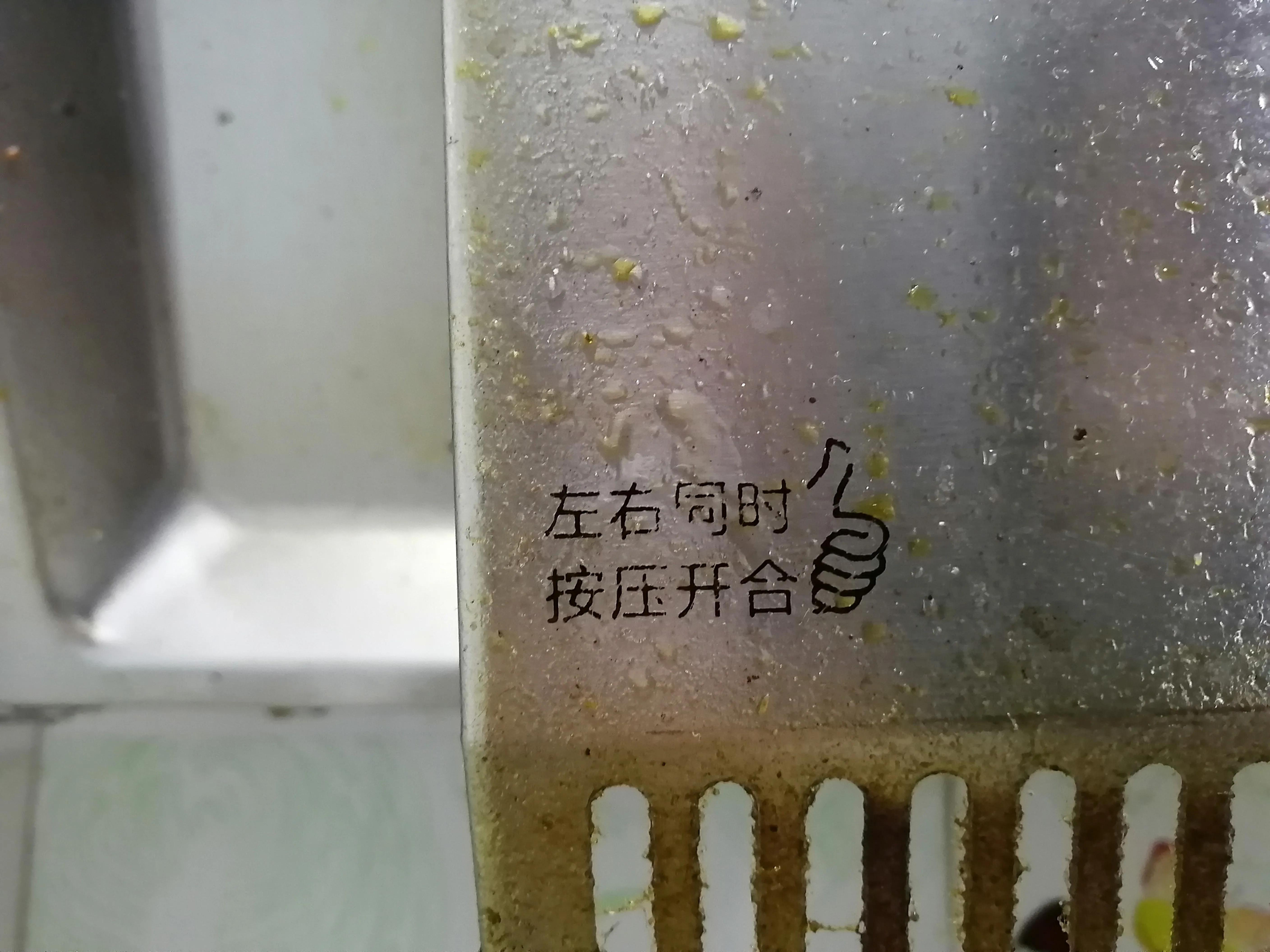 为了节省200块自己动手清洗油烟机,零成本不费劲清洗油烟机的妙招