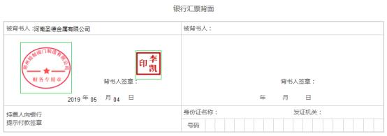 30岁出纳新手入门流程,出纳工作小技巧大全