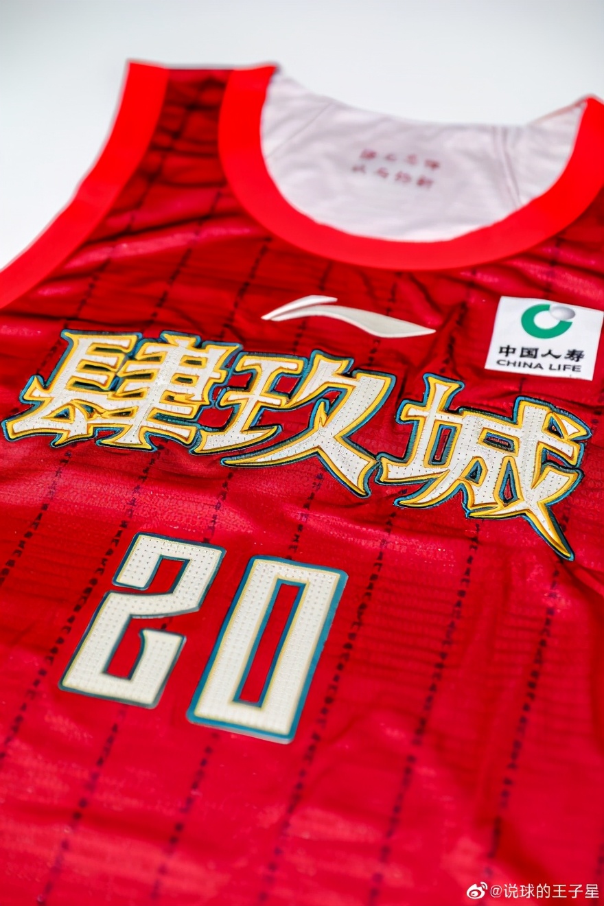 李宁驭帅14球队PE曝光！产品碾压耐克，就这CBA还不满意？