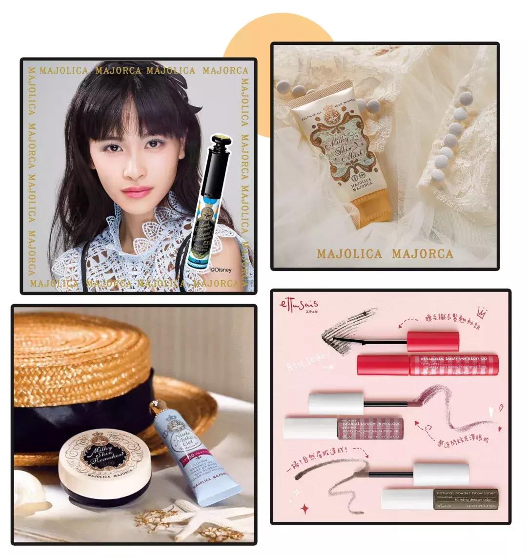 新手必看品牌,新手必看