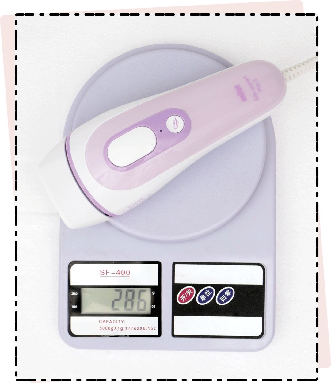 网红脱毛仪到底怎么样,脱毛仪网红都推荐什么牌子