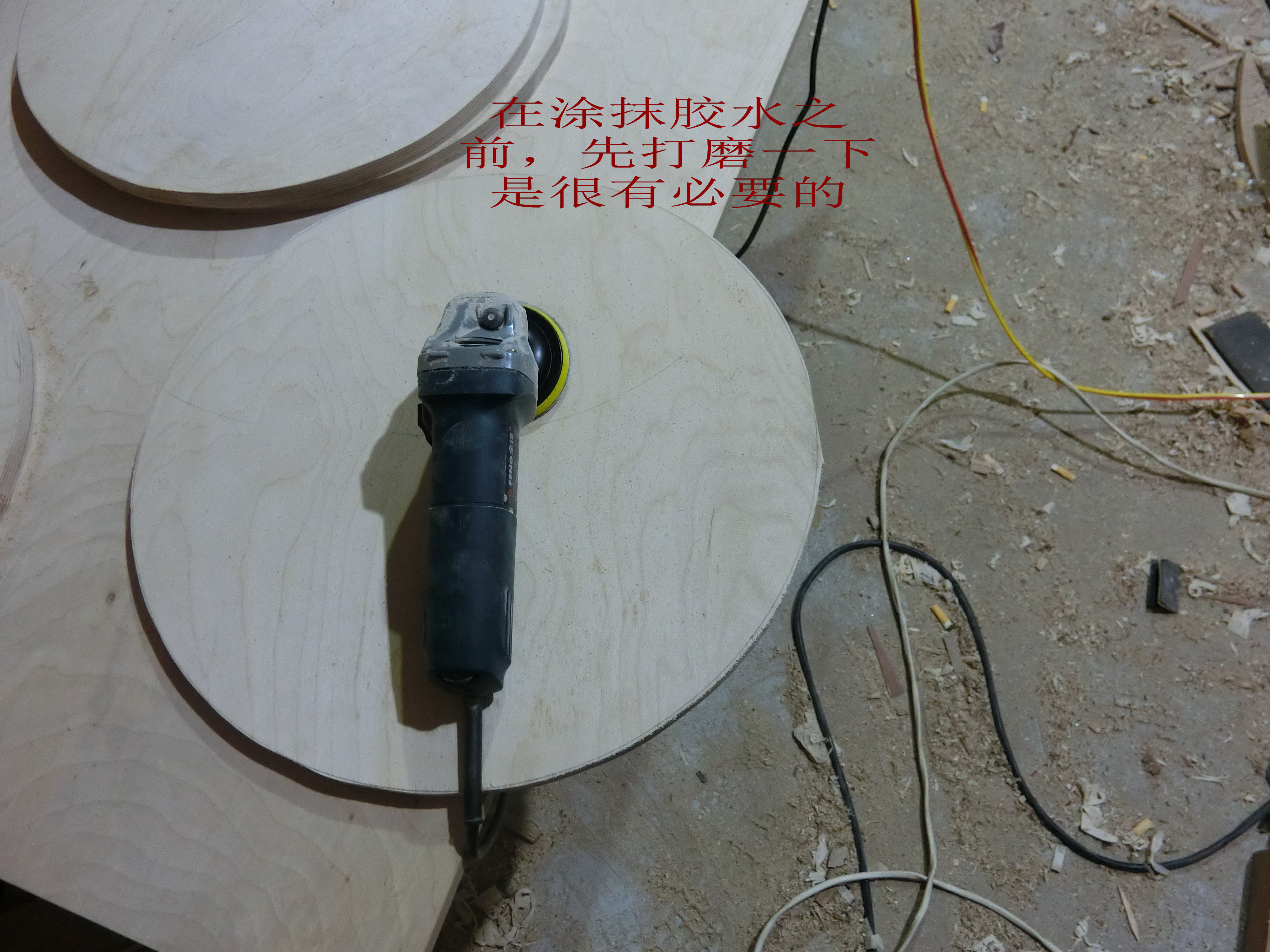 最简单的diy带锯,全方位从头到尾展示带锯制作过程