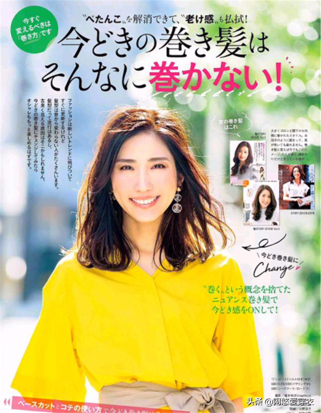 女士40岁留什么头发显得年轻,40岁女人要选哪一种头发更好看