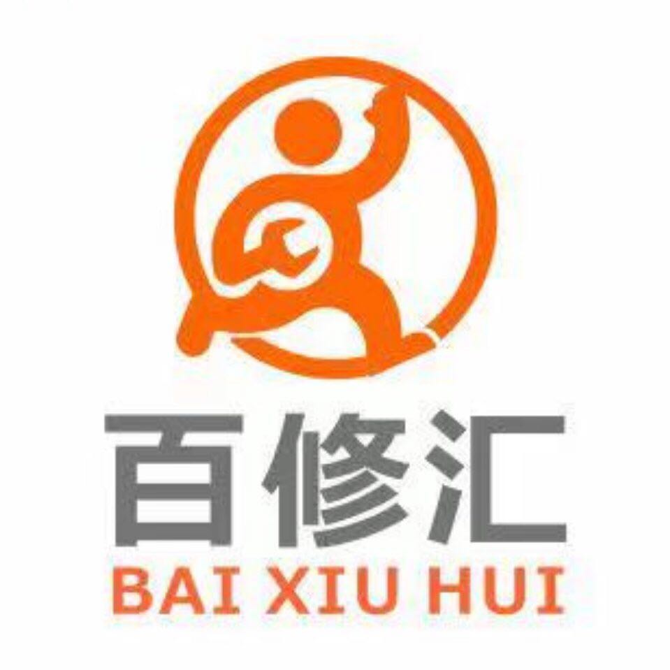 深圳家电维修哪家好修,深圳家电维修短期培训班哪里有