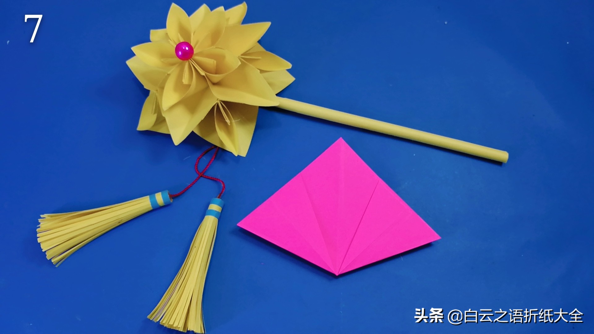 简单又好看的古风发簪折纸,折纸手工大全少女心古风发簪