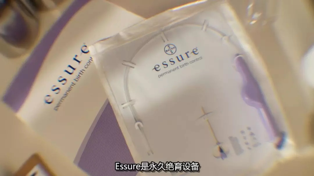 尖端医疗纪录片全集,纪录片高端医疗的真相