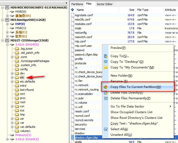 群晖ds216se怎么降级,猫盘群晖如何重置系统