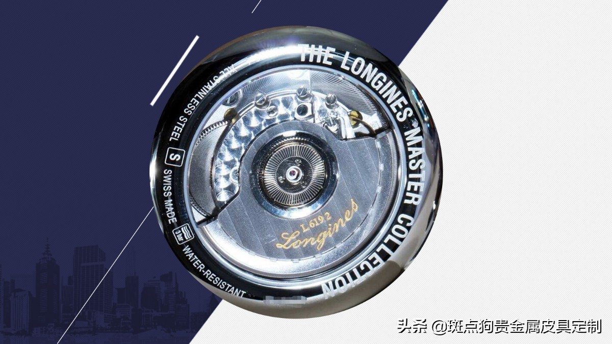 手表真假怎么辨别不烦恼！手表真假鉴定方法集合（二）