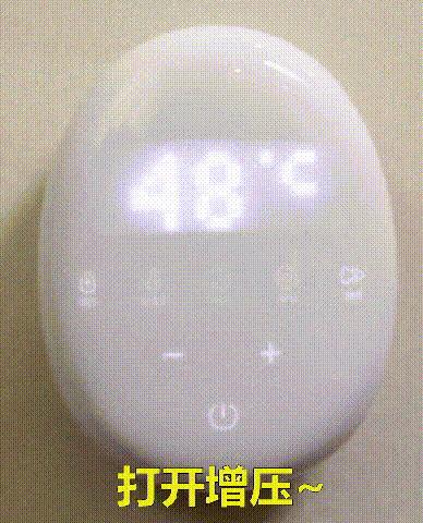 颜值高性价比高的燃气热水器,万家乐零冷水一级静音热水器