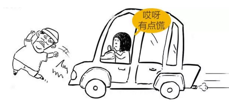 此文章让你彻底明白什么是：腰间盘突出