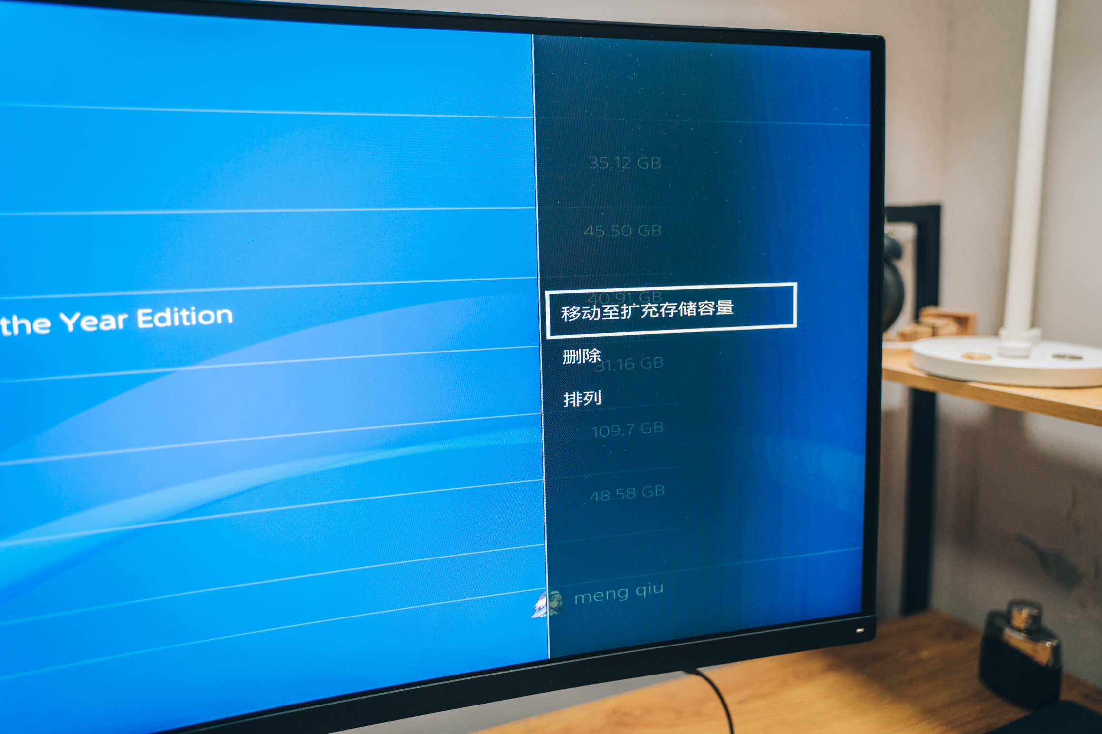 西部数据wd5000bpkt硬盘,西部数据wd1tbtype-c移动固态硬盘