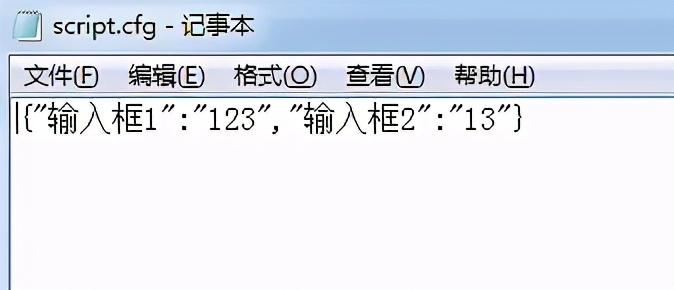 按键精灵怎么把写好的脚本做成app,按键精灵手机助手同步多个模拟器