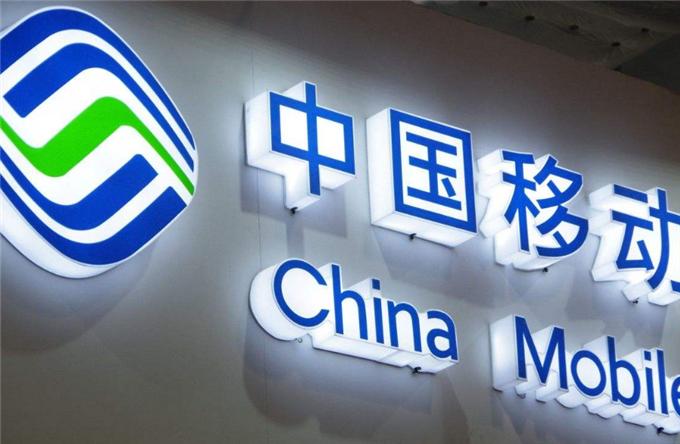 中国移动三年不换号活动,中国移动换卡不换号套餐