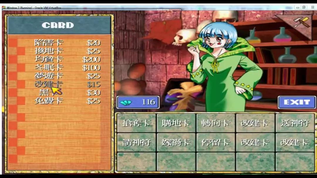 想成为亿万富翁到底要学什么,想成为千万富翁需要做什么