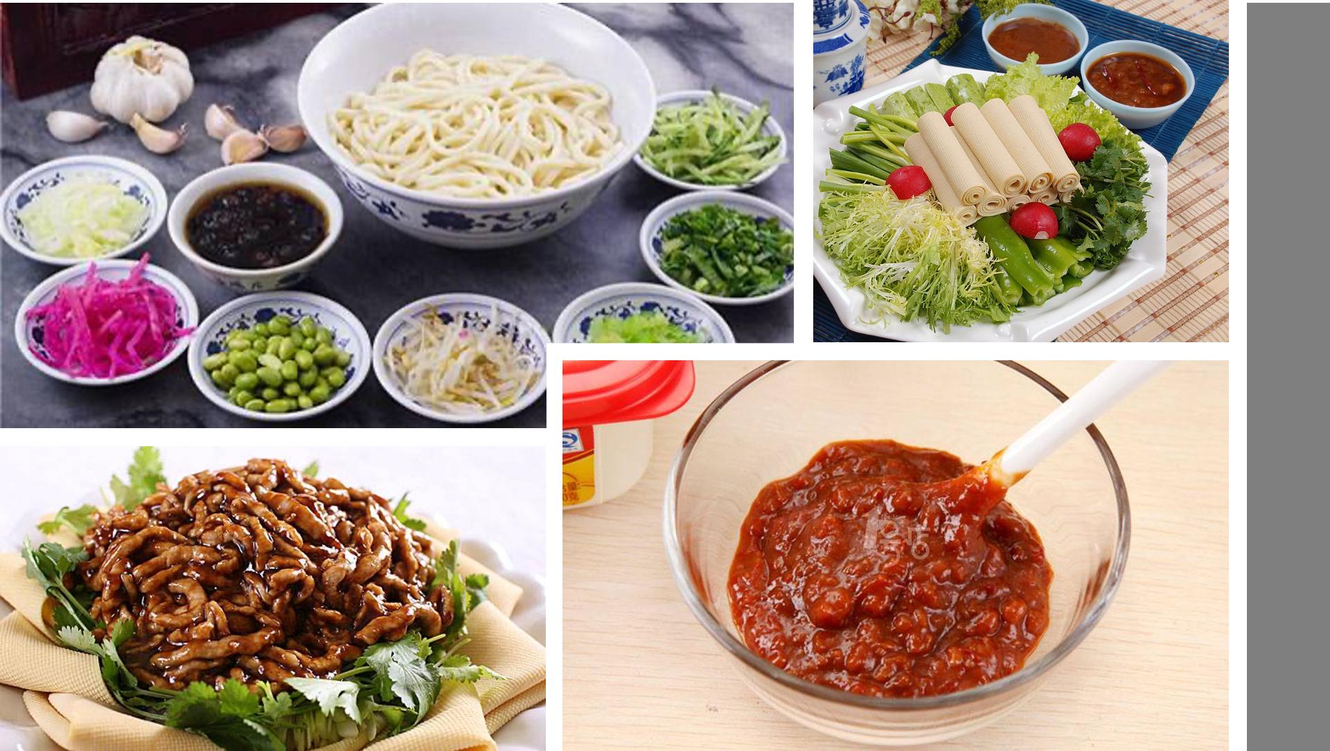 南北朝饮食指南（上篇）——“贾思勰私房菜”：主食与调味