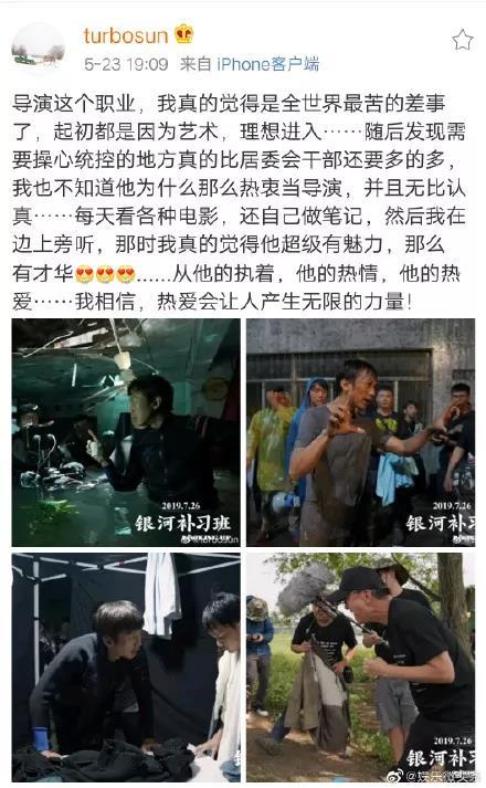 邓超孙俪都是单亲家庭出身吗,孙俪与邓超真的会一直幸福下去吗