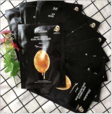 浓缩精华平价面膜推荐哪个,有什么平价的面膜吗推荐下