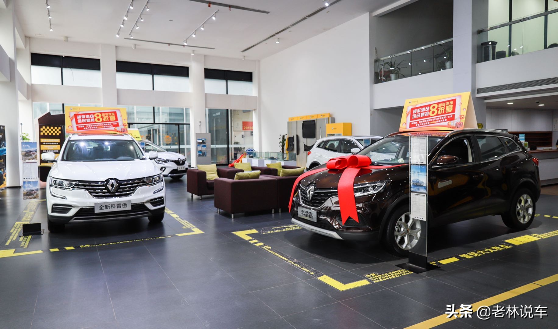 雷诺召回科雷傲,雷诺退出中国了科雷嘉能买吗