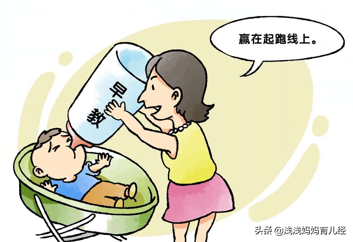 拉开孩子差距的从不是智商,早教课程0-3岁早教启蒙