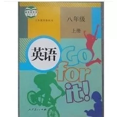 八年级物理学霸笔记初中全套,八上历史笔记人教版学霸笔记