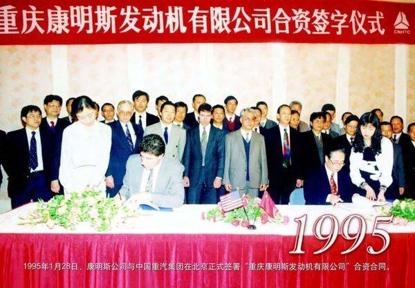 康明斯发动机都卖到哪了,康明斯在中国有几家发动机厂