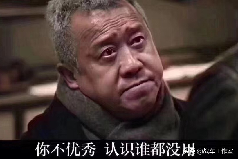 两轮承载生命,两轮超载会扣分吗