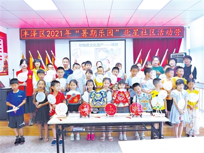 暑期快乐营主题活动,暑期活动嗨起来