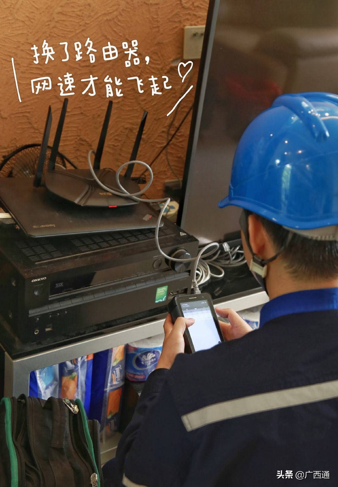 广西电信千兆宽带套餐,广西千兆宽带