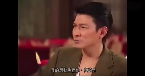 刘德华经典眼神瞬间,刘德华迷人的眼神