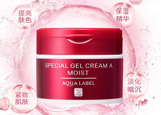 控油均匀肤色的面霜哪个好,偏油润的保湿面霜