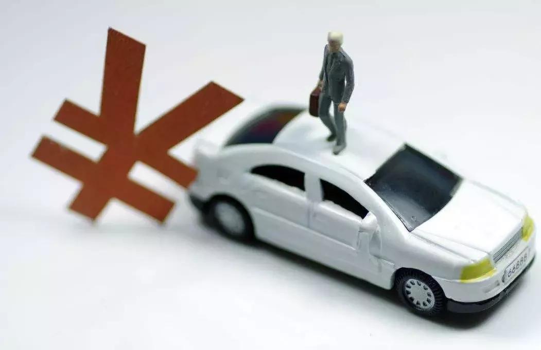 信用贷和金融贷买车区别,做金融贷款买车需要注意哪些