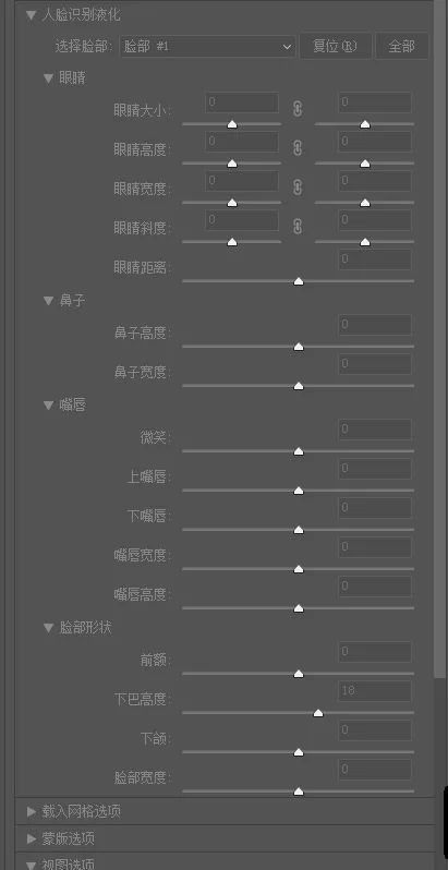拍摄证件照怎么布光,证件照后期拍摄方法