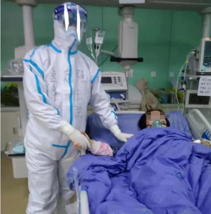 eicu医院,随州市中心医院全科