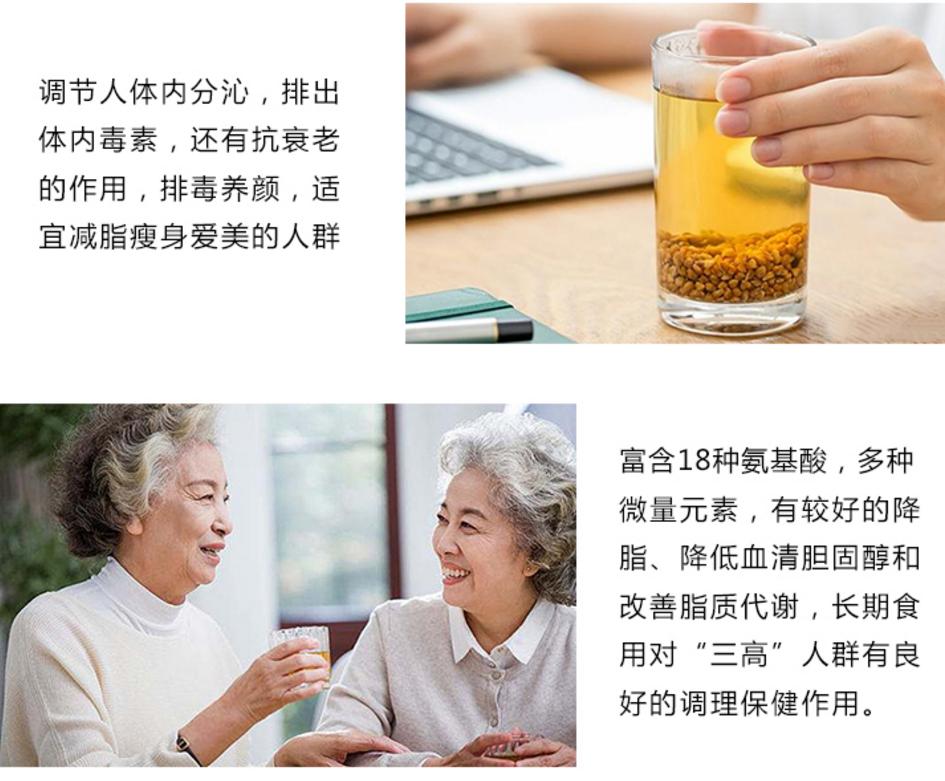 秋季，经常喝一杯它，比牛奶好，比山药便宜，去燥润肤更胜护肤品