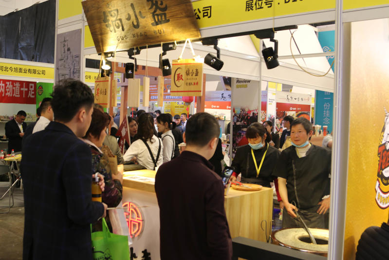 上海国际餐饮加盟展怎么样,第34届上海国际连锁加盟展览会