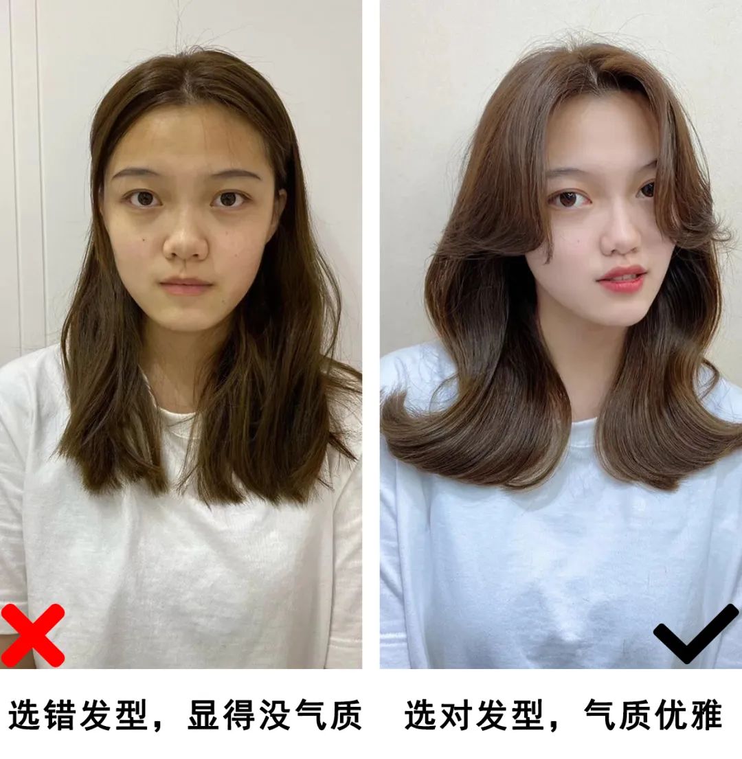 2020最火发型夏天短发女显脸小,几款简单的发型秋冬季最好的选择