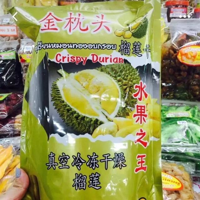 泰国购物必买清单攻略香水,泰国必买的好货清单儿童爽身粉