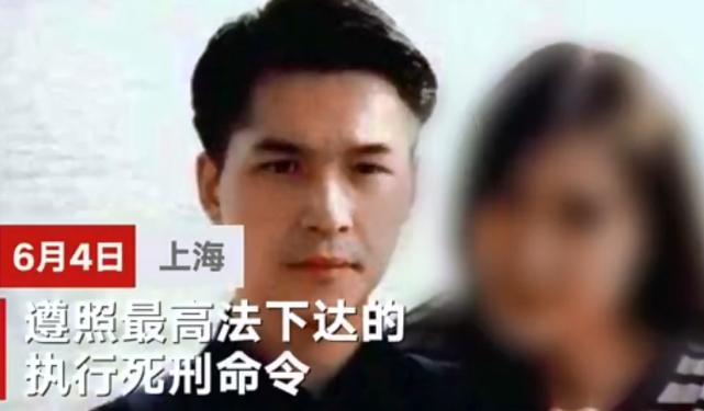 上海杀妻藏尸案朱晓军,上海杀人藏尸案朱晓东照片