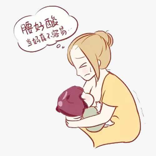 妇科病腰痛如何缓解,腰痛有什么危险信号