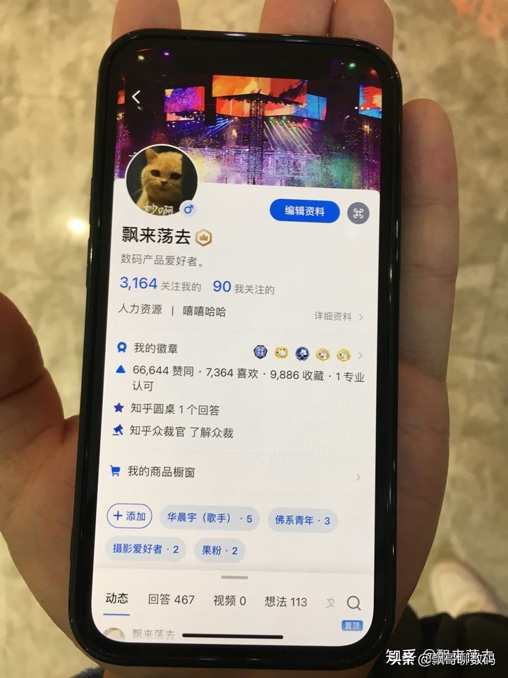 iphone12mini怎么设置截屏,iphone12mini最真实体验