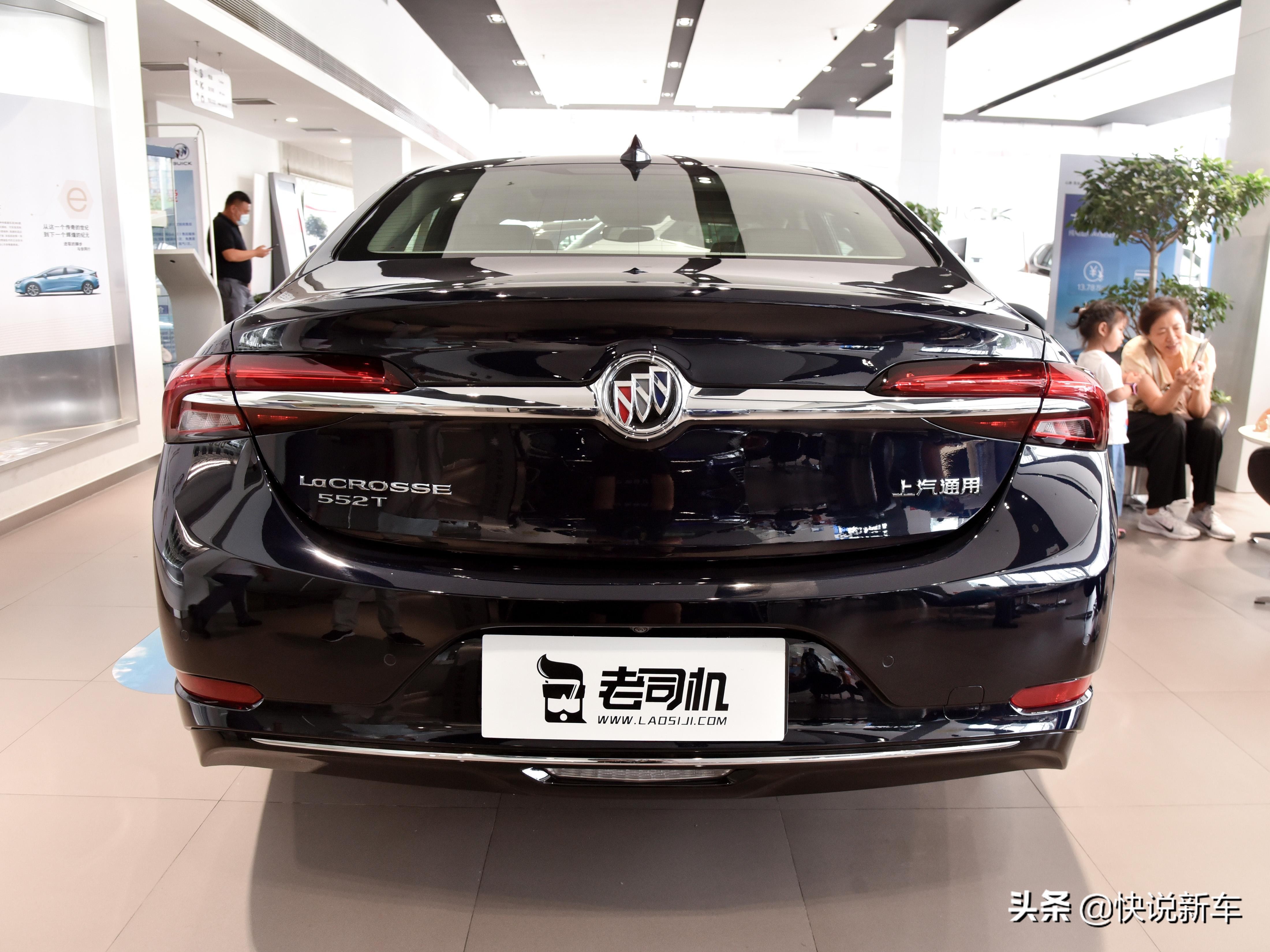 价格不贵看起来豪华的轿车,价格亲民却又大空间低油耗