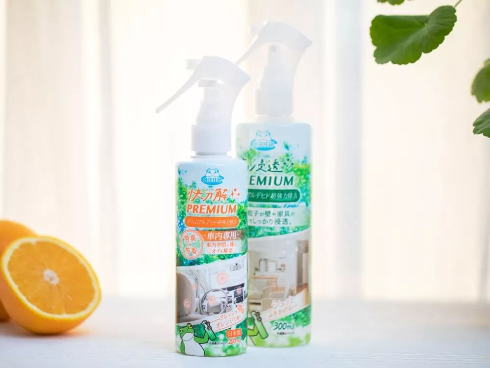 新年新家除甲醛有用吗,正确除甲醛安全住新家