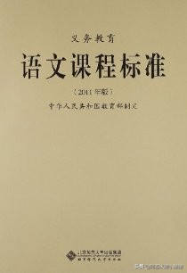 教师公招包括哪些科目,广西教师公招时间