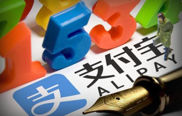 支付宝花呗如何延期还款,花呗分期后怎么申请延期还款