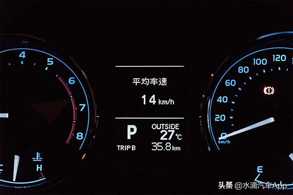 看油耗表的正确方法图解,看油耗怎么算一公里多少钱