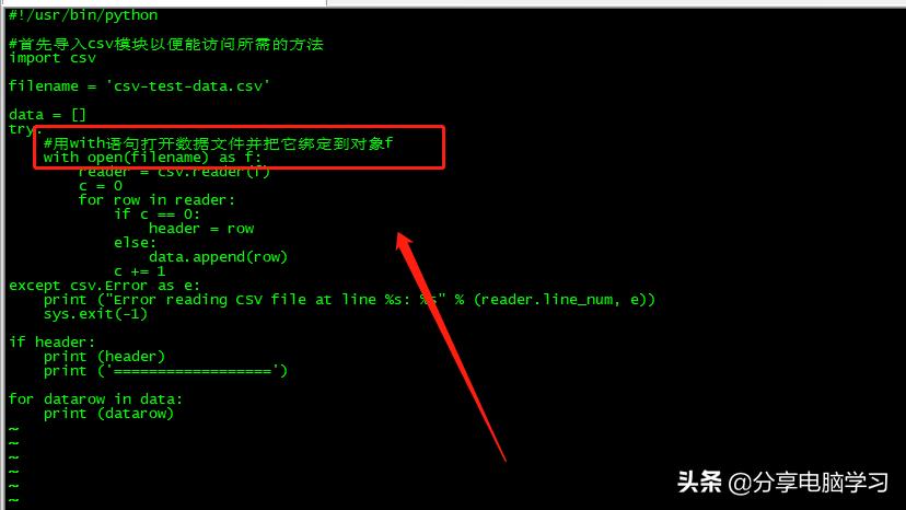 python如何将csv导入excel,python导入csv数据后怎么绘图