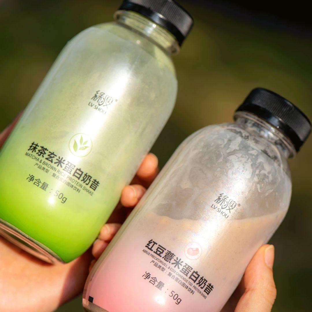 体验度假式甩肉，科学享瘦，7天秒变男神收割机