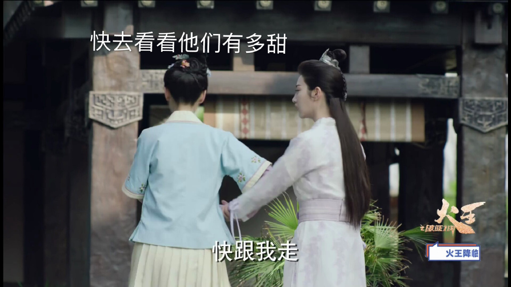 陈柏霖景甜尬演土味情话,景甜陈柏霖情话